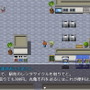 香川県丸亀市が“ファンタジーRPG”で観光情報を発信！ご当地ネタ満載の無料ゲーム『まるがめクエスト～囚われの12姫～』リリース