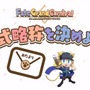 「Fate/Grand Carnival」公式略称は「ドカニ」？「カニグラ」？それとも「グランバル・ファンタジー」!?─展開中のアンケは時速4万票超え