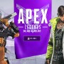 日本人プレイヤーが『Apex Legends』で1万ダメージを与える世界新記録を達成！スピットファイアのエイムがすごすぎる……