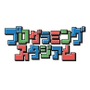 「日本」をテーマに、小学生プログラマーNo1を目指せ！ 『はじプロ』でエントリー可能な「スタプロ」締切迫る
