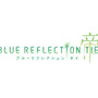 10月21発売『BLUE REFLECTION TIE/帝』無料アップデート情報公開―『ソフィーのアトリエ2』との早期購入連動特典も