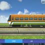 Steam版『A列車で行こう はじまる観光計画』発売日決定！ PCならではの機能がプラス