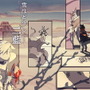 『ポケモンレジェンズ アルセウス』WEBアニメ「雪ほどきし二藍」5月より公開決定！あらすじ、一部登場人物が判明