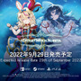 魔女っ娘3Dアクションシューター『リトルウィッチノベタ』9月29日発売決定！