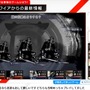 和風3DダンジョンRPG『残月の鎖宮 -Labyrinth of Zangetsu-』発売日決定！