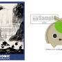 スーパーソニックお披露目！11月8日発売予定『ソニックフロンティア』東京ゲームショウトレイラー公開