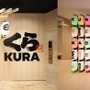 くら寿司が台湾に新店舗をオープン―七色に光り輝く提灯ウォールは「ゲーミング寿司」感に溢れる