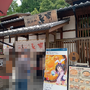 『ミリオン』×「でらます」を思う存分楽しむ！名古屋の観光地や食事、10thツアー会場の様子などお届け【現地レポート】