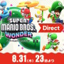 「スーパーマリオブラザーズ ワンダー Direct」8月31日23時より放送決定！新情報を約15分にわたってお届け