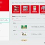 「Nintendo Direct 2023.9.14」を前に「エアライド」がトレンド入り―なぜ今『カービィのエアライド』が熱望されるのか―9月14日はゲームキューブの誕生日など、深読みが加速する
