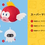 ※画像は「Nintendo TOKYO/OSAKA/KYOTO」公式Xより引用。