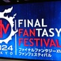 全国のヒカセンたちの熱狂がすさまじい！『FF14』のリアルイベント「ファイナルファンタジーXIV ファンフェスティバル 2024 in 東京」会場現地レポート