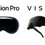 Vision Proより実用的うたうVR/ARヘッドセットImmersed Visor、初期費用399ドルのサブスクVisor Plus発表。出荷は2024年半ば(予定)
