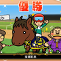 ソリティア×競馬が融合した名作ゲームのパワーアップ版『ソリティ馬 Ride On!』スイッチ版配信開始！【Nintendo Direct 2024.2.21】