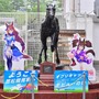 笠松競馬場にて『ウマ娘』コラボイベントが開催！特別記念レースや出演声優によるトークショーも実施予定