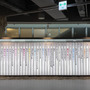 ぶいすぽっ！「SHIBUYA TSUTAYA」ポップアップイベントでは“今”と“これから”を表現…19名のスタンディが並ぶ壮観な空間をレポート！