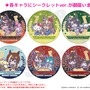 TVアニメ「ウマ娘3期」×「サンリオキャラクターズ」コラボ開催！“オンライン販売”でも購入のチャンス