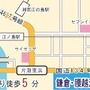 海の家「CAPCOM SEASIDE HOUSE」鎌倉・腰越海水浴場に期間限定でオープン