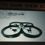 【TGS 2010】ヘリコプターが飛んだiPhoneイベント ― 「I Love iPhone」その2