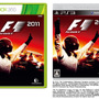 PS3/Xbox 360『F1 2011』