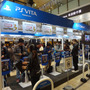 PlayStation Vita “PLAY”キャラバン-全国体験会- 名古屋会場の様子