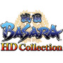 シリーズ最新作『戦国BASARA HD Collection』