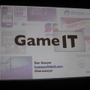 「シリアスゲーム」の看板がなくなり、新たに「GameIT」にリニューアル