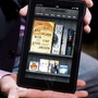 Amazonのタブレット端末Kindle Fire