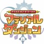 (C)2008 NBGI キャラクターデザイン：椎名優