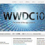 WWDC 2010の公式サイト