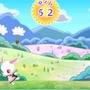 着せ替え＆リズムゲーム『ジュエルペット 魔法でおしゃれにダンス☆デコ～！』