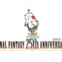 【FF25周年】歴代FFシリーズ13作品をセットにした「FINAL FANTASY 25th ANNIVERSARY ULTIMATE BOX」