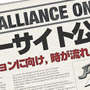 欧米で人気のタクティカルRPGシリーズ最新作『Jagged Alliance Online』ゲーム内容をご紹介