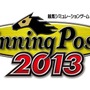 『Winning Post 7 2013』ロゴ
