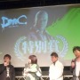 カプコンの大きなチャレンジとして3年掛けてようやく完成、ゲーム大会にはあの有名漫画家も参加 ― 『DmC Devil May Cry』完成披露発表会(4)