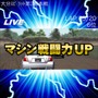 KONAMI、新作レースゲーム『GTグランプリ』mixiで提供開始