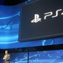 【PS Meeting 2013】ソニー、PS4を正式発表 ― 新機能やハードスペックの詳細をチェック