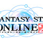 ファンタシースターオンライン2 ロゴ