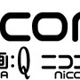 「ニコニコ動画」ロゴ