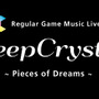 「DeepCrystal」ロゴ
