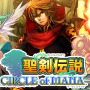 『聖剣伝説 CIRCLE of MANA』キービジュアル