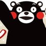 熊本のゆるキャラ「くまモン」、スマホアプリ『クックと魔法のレシピ』とコラボ