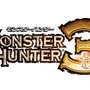 『モンスターハンター3(トライ)』ロゴ
