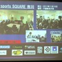 ユーザーが盛り上げるゲーム業界　パッケージソフト、ソーシャルゲーム、eスポーツの将来・・・黒川塾(七) レポート