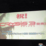 『クライシス 3』ファン感謝祭「お疲れ、我らがプロフェット隊長！凱旋帰国イベント」レポート