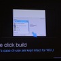 【GDC 2013】「Unity 4 for Wii U」が26日から提供開始・・・Unityで容易にWii U向け開発が可能に