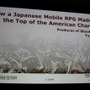 いかにして日本のモバイルRPGが世界を制したか