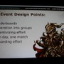 イベントデザインのポイント