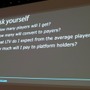 【GDC 2013】ベテラン開発者が語るF2Pのゲームデザイン、マネタイズの鍵は「プレイヤーの感情」