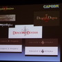 【GDC 2013】カプコン伊津野氏が明かした『Dragon's Dogma』の企画が通るまで
